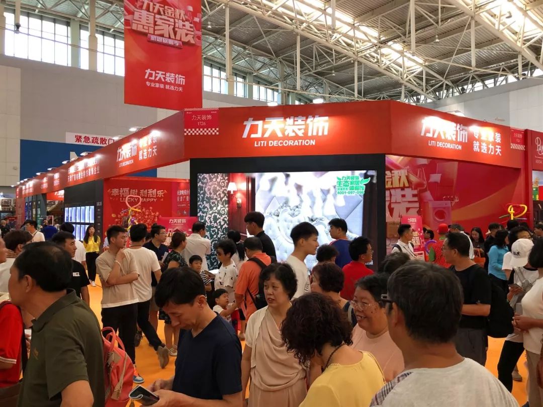 尽展实力，完美收官坐稳领先