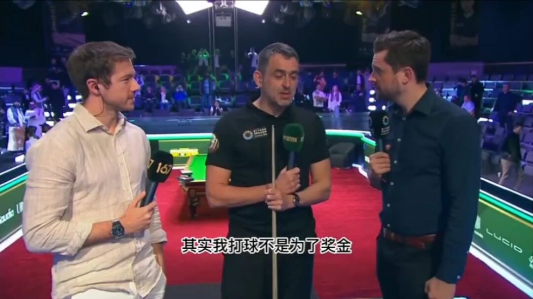 巫师队大师赛战胜对手，晋级下一轮比赛