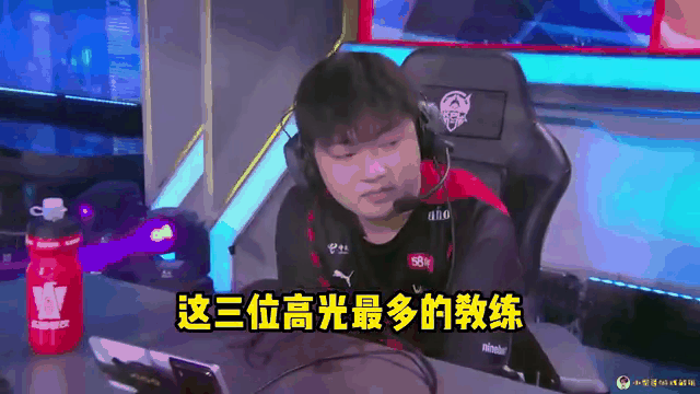 主教练团队策略得当，带队连续获胜向冠军进发