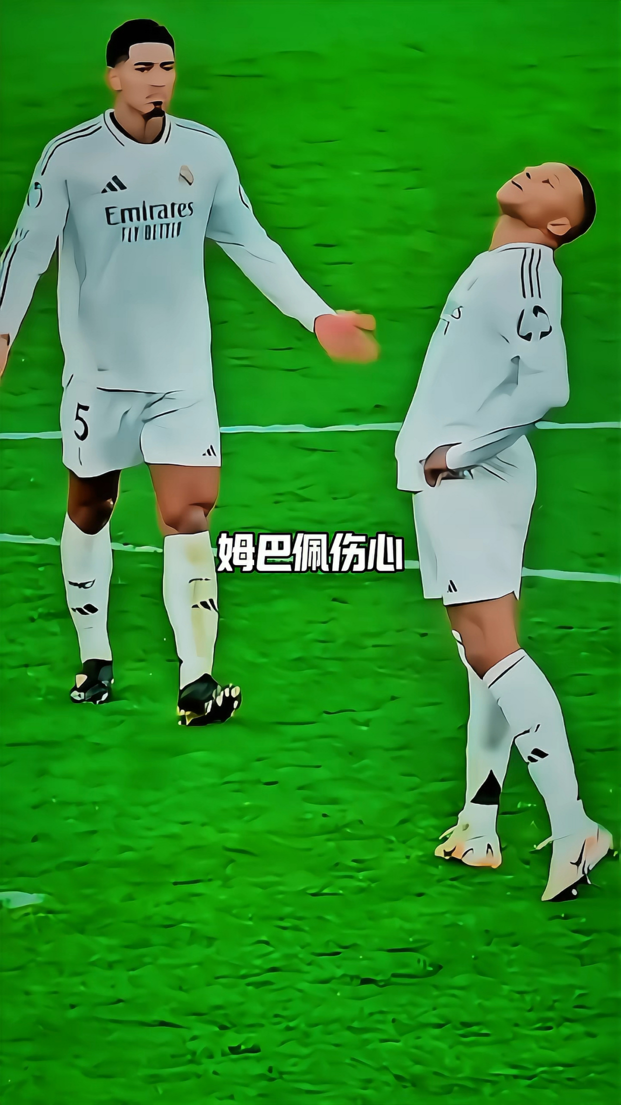 关于贝林厄姆头球破门+点球绝杀，姆巴佩遭遇联赛三连败的信息