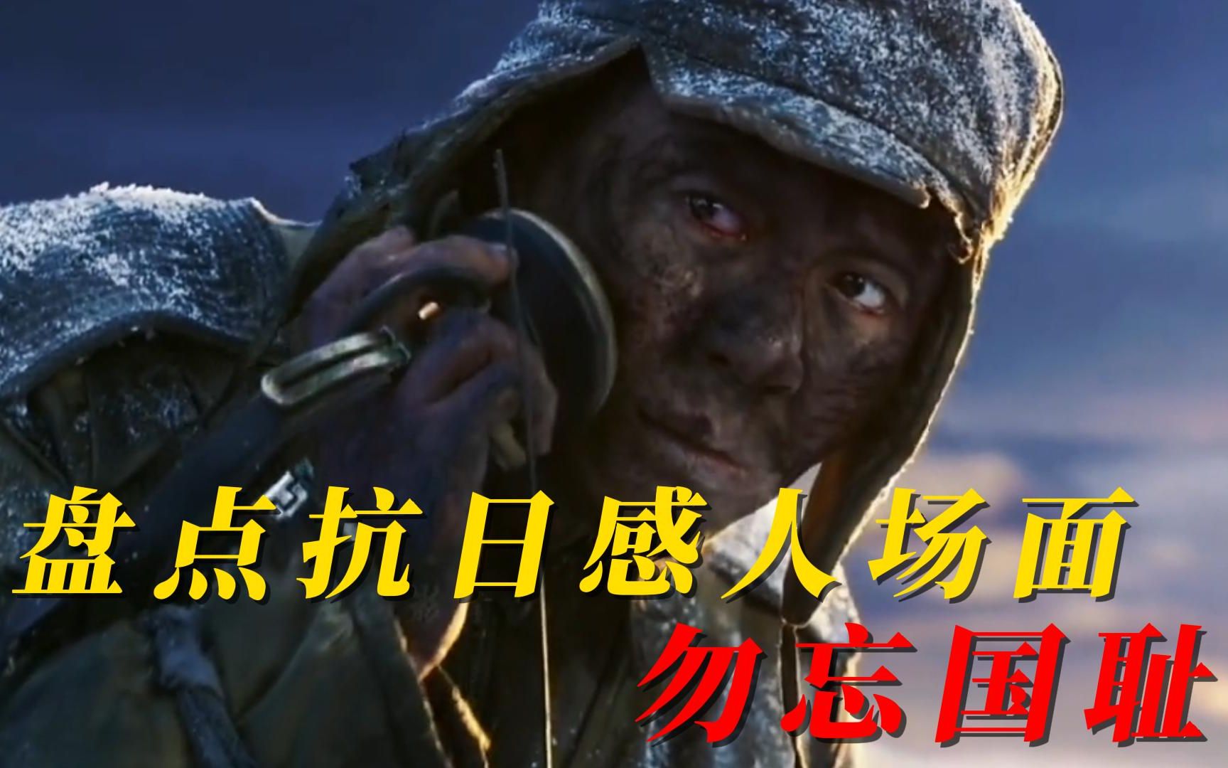  昨天葡国民与波尔图比赛腰斩 