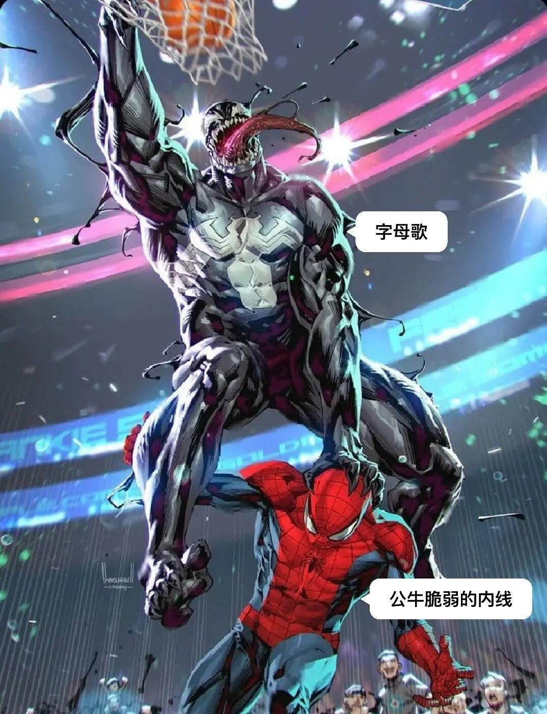  Ning关键节点战术调整，雄鹿带队取胜！